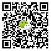 掃一掃微信 關注理解更多海南交通設施